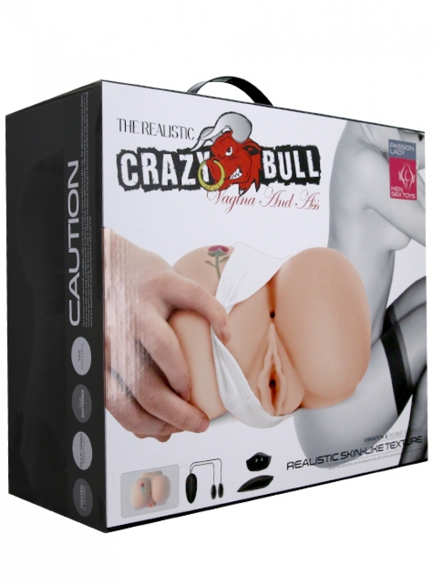 Realisticna vagina sa vibracijom  BM 9107